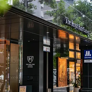 4* מלון The Royal Park Canvas - Kitahama