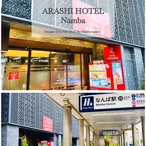 Hotel Arashi Namba No102 Hotel
