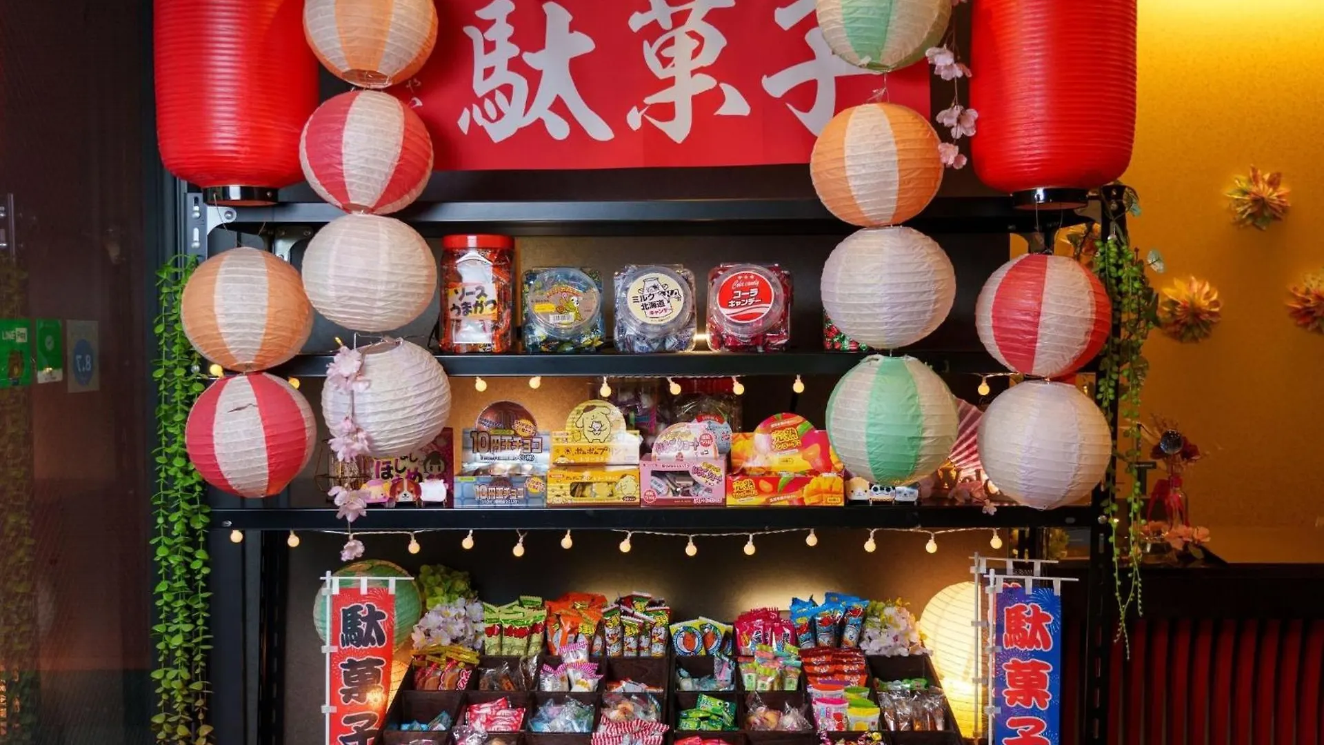Kuromon Crystal Hotel - Vacation Stay 78189V 大阪